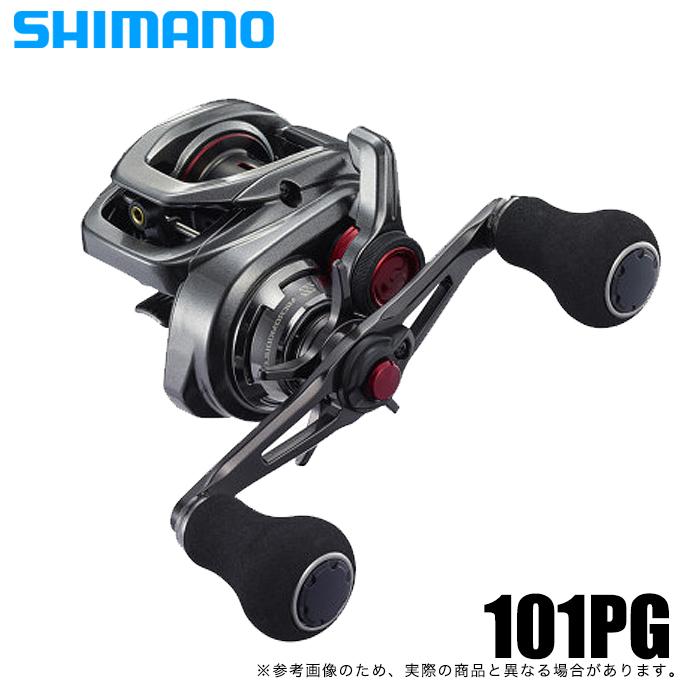 取り寄せ商品】シマノ 21 炎月 (エンゲツ) 101PG 左ハンドル (2021年 