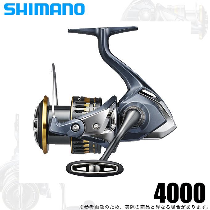 シマノ 21 アルテグラ SHIMANO ULTEGRA 4000 リール 25 シマノ 21 アルテグラ SHIMANO ULTEGRA 4000 リール 25