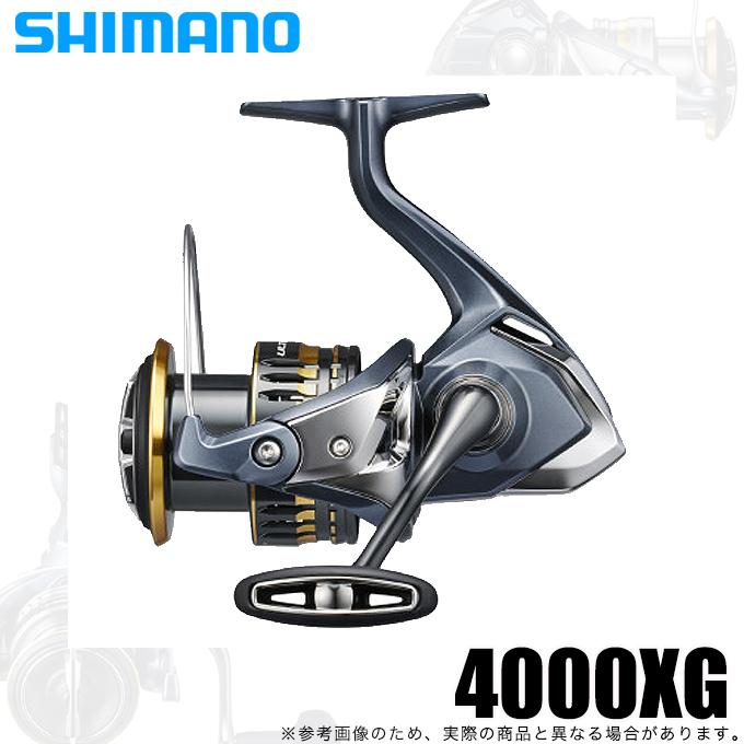 シマノ 21 アルテグラ 4000XG (2021年モデル) スピニングリール /(5 