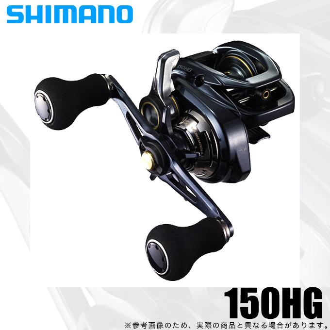 シマノ（SHIMANO） 【取り寄せ商品】シマノ 21 グラップラー 150HG
