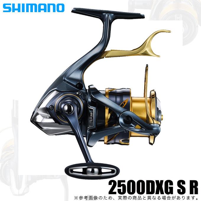 SHIMANO スピニングリール BB-X テクニウム2500DXGSR シマノ（SHIMANO） 21 BB-X テクニウム 2500DXG S R (右ハンドル