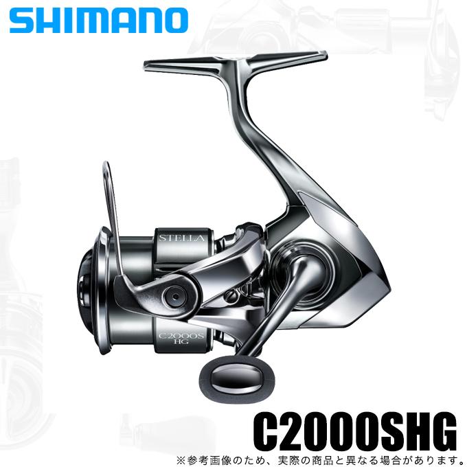 シマノ 22 ステラ C2000SHG (2022年モデル) スピニングリール  (5)