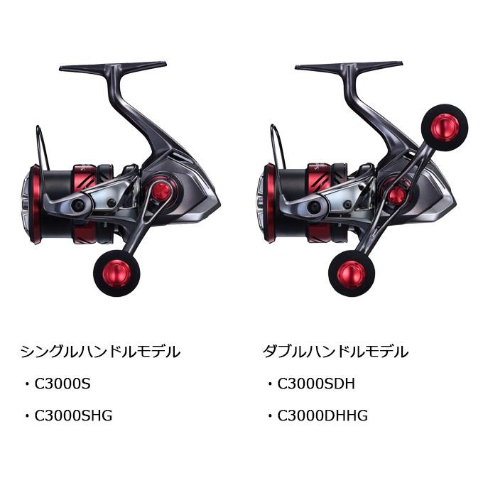 シマノ 21 セフィア XR C3000SDHHG (2021年モデル) /スピニング シマノ 21 セフィア XR C3000SDHHG (2021年モデル) /スピニング