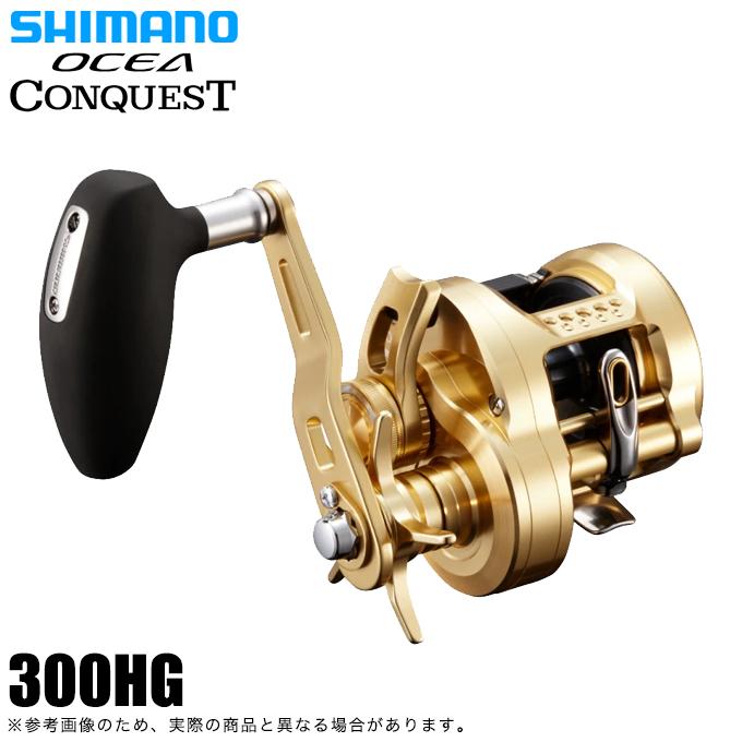 新品同様　シマノ ’23 オシアコンクエスト200HG　右ハンドル シマノ オシア コンクエスト 200PG 右 (リール) 価格比較 - 価格.com