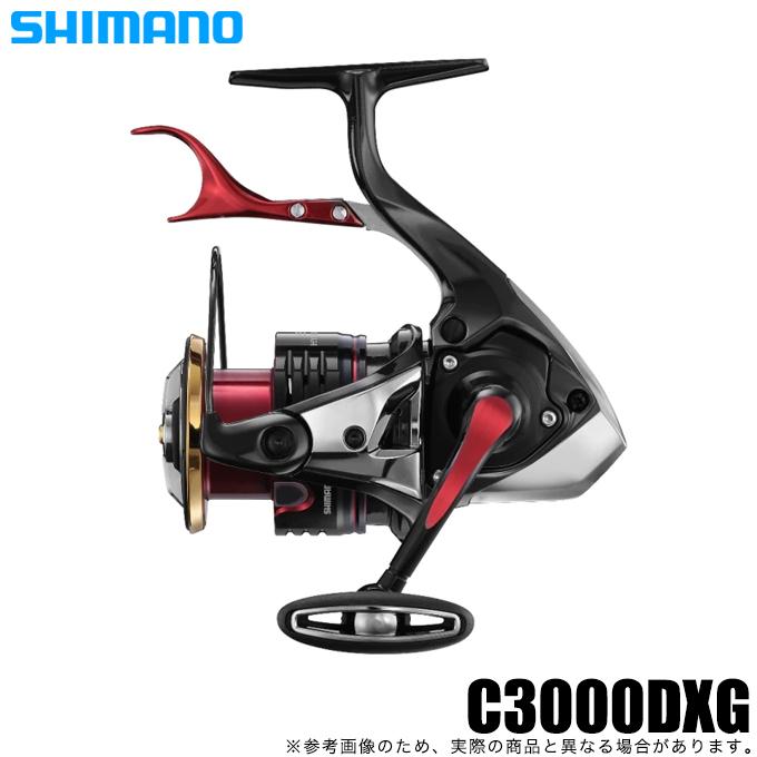 シマノ 22 BB-X ハイパーフォース C3000DXG (ハンドル左右変更 シマノ 22 BB-X ハイパーフォース C3000DXG (ハンドル左右変更