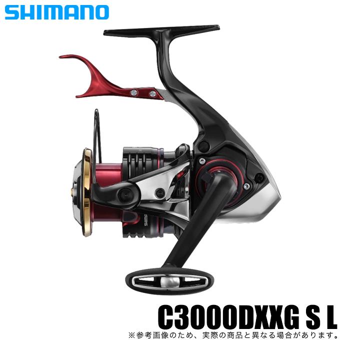 シマノ 22 BB-X ハイパーフォース C3000DXXG S L (左ハンドル) 2022年モデル/レバーブレーキ付きスピニングリール /(5)｜f-marunishiweb2nd