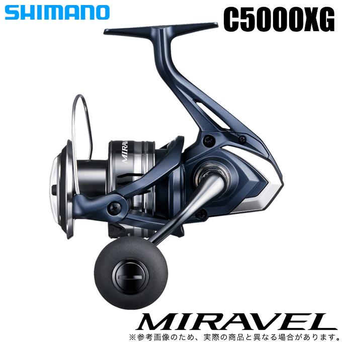 シマノ 22 ミラベル C5000XG (2022年モデル) スピニングリール /(5 