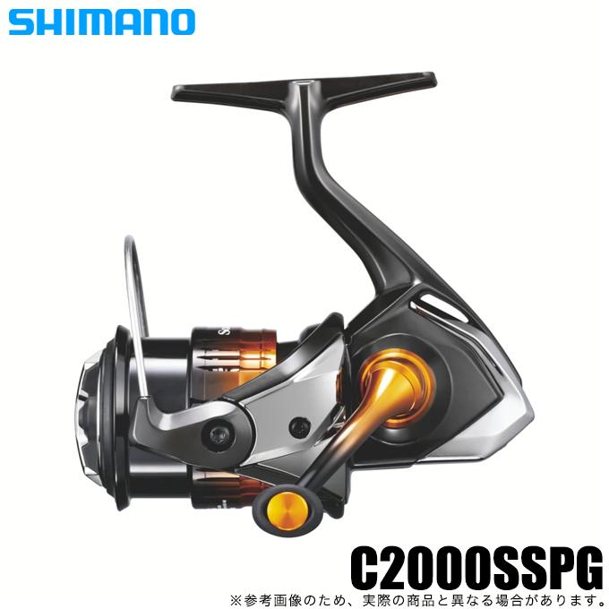 シマノ 22 ソアレBB C2000SSPG (2022年モデル) スピニングリール シマノ 22 ソアレBB C2000SSPG (2022年モデル) スピニングリール