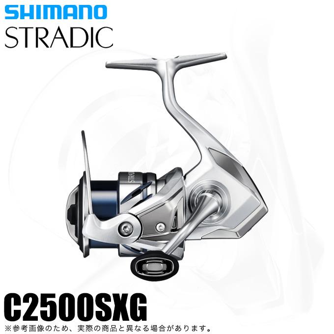 23 SHIMANO STRADIC C2500SXG スピニングリール シマノ（SHIMANO） 23 ストラディック C2500SXG (2023年モデル