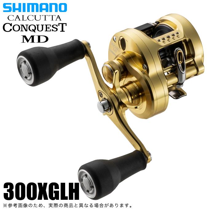 シマノ 23 カルカッタコンクエスト MD 300XGLH 右ハンドル (2023年 