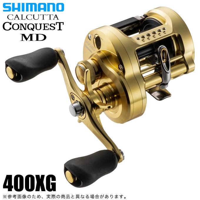 シマノ 23 カルカッタコンクエスト MD 400XG 右ハンドル (2023年モデル 