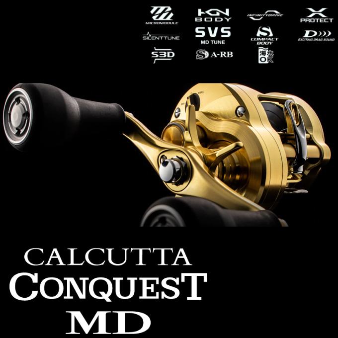 シマノ 23 カルカッタコンクエスト MD 400XG 右ハンドル (2023年モデル 