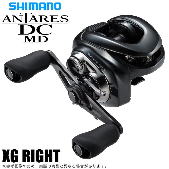 シマノ 23 アンタレスDC MD XG RIGHT 右ハンドル (2023年モデル シマノ 23 アンタレスDC MD XG RIGHT 右ハンドル (2023年モデル