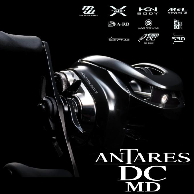 シマノ 23 アンタレスDC MD XG RIGHT 右ハンドル (2023年モデル シマノ 23 アンタレスDC MD XG RIGHT 右ハンドル (2023年モデル