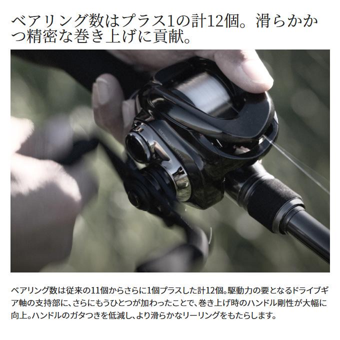 シマノ 23 アンタレスDC MD XG RIGHT 右ハンドル (2023年モデル シマノ 23 アンタレスDC MD XG RIGHT 右ハンドル (2023年モデル