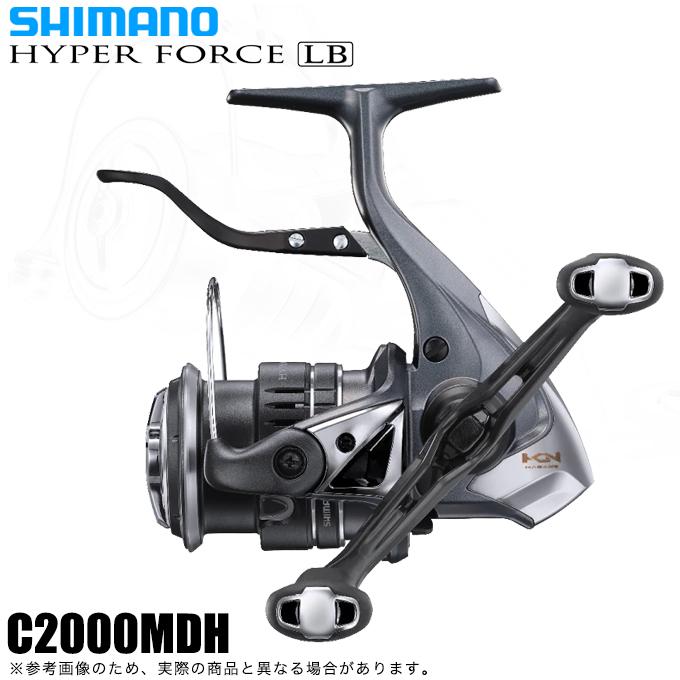 シマノHYPER FORCE LB C2000MDH ハイパーフォース シマノ（SHIMANO） 23 ハイパーフォース LB C2000MDH (2023年モデル