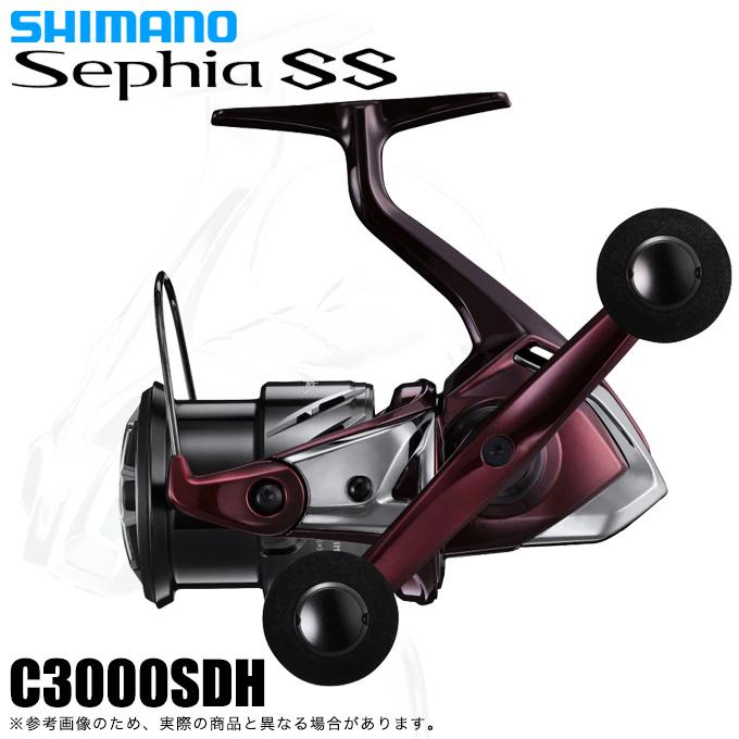 スピニングリール　シマノセフィアSS3000Sダブルハンドル シマノ（SHIMANO） 【取り寄せ商品】シマノ 23 セフィア SS C3000SDH