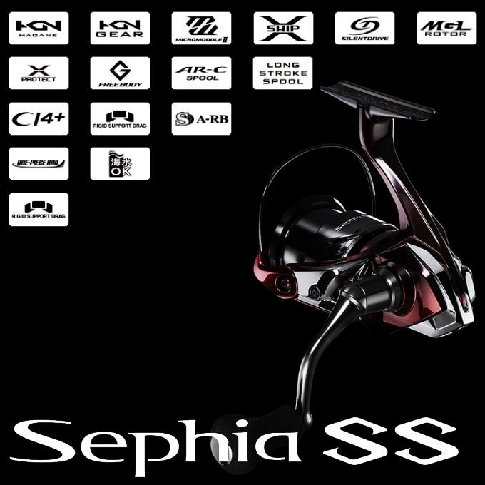 23セフィア SS ダブル ハンドル 美品 シマノ 【取り寄せ商品】シマノ 23 セフィア SS C3000SDH (2023年