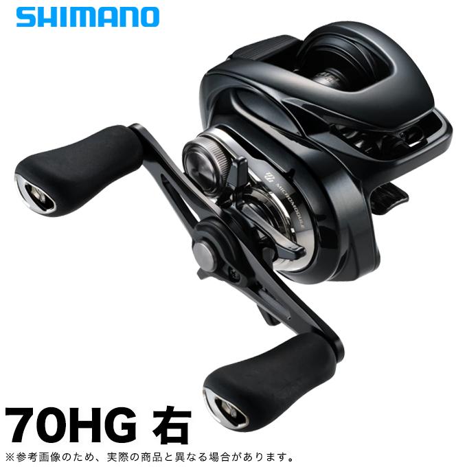 シマノ 24 メタニウム DC 70HG 右ハンドル (2024年モデル シマノ 24 メタニウム DC 70HG 右ハンドル (2024年モデル