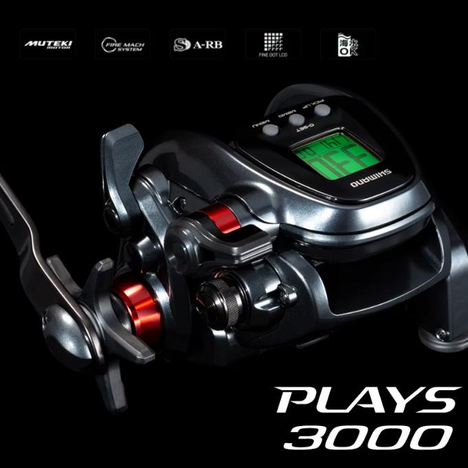 シマノ 24 プレイズ 3000 右ハンドル (2024年モデル) 電動リール シマノ 24 プレイズ 3000 右ハンドル (2024年モデル) 電動リール