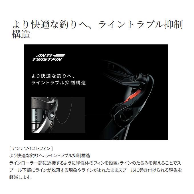 シマノ（SHIMANO） 24 ヴァンフォード C3000XG (2024年モデル