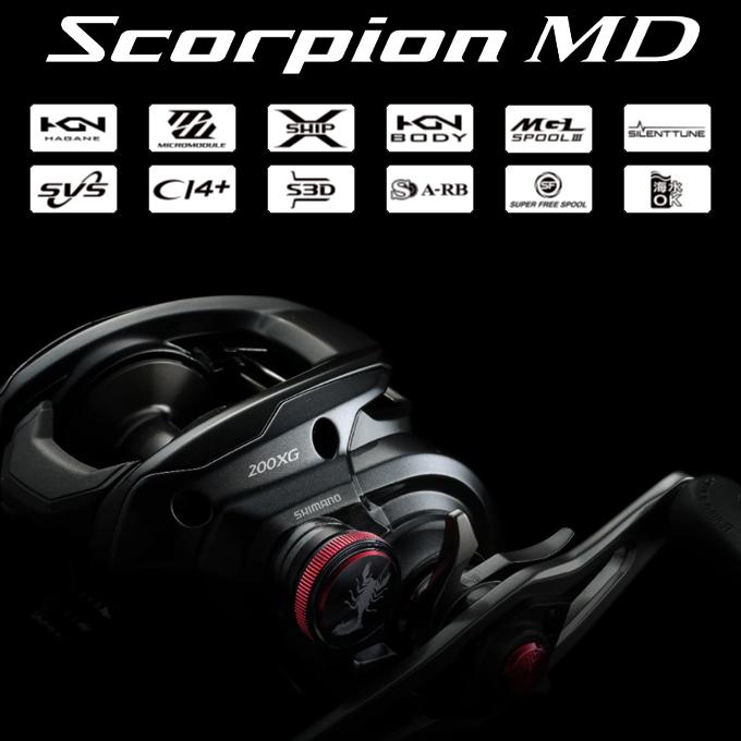 シマノ（SHIMANO） 24 スコーピオン MD 301XGLH LEFT 左ハンドル (2024