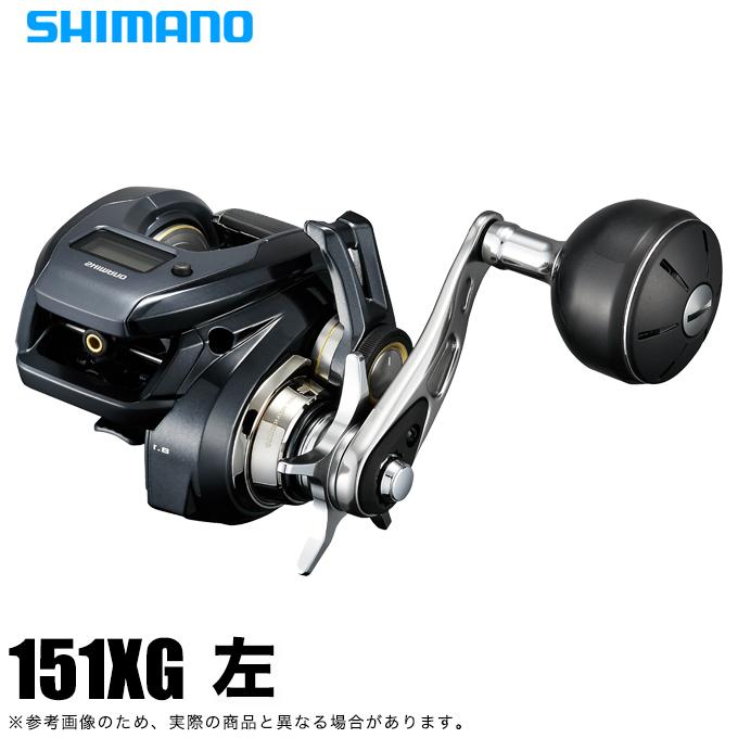 シマノ 24 グラップラー プレミアム 151XG 左ハンドル (2024年 シマノ 24 グラップラー プレミアム 151XG 左ハンドル (2024年