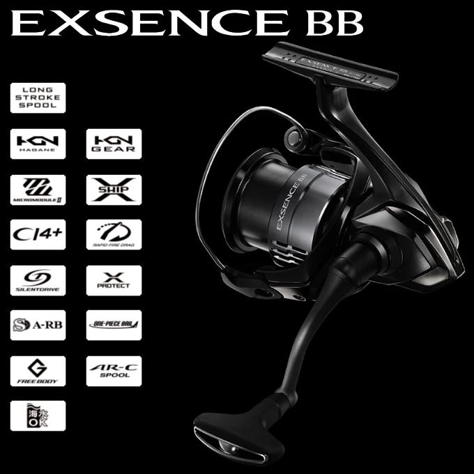 シマノ 24 エクスセンス BB C3000MHG (2024年モデル) スピニング シマノ 24 エクスセンス BB C3000MHG (2024年モデル) スピニング