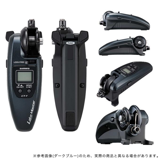 シマノ 24 レイクマスター CT-T ダークブルー (2024年モデル シマノ 24 レイクマスター CT-T ダークブルー (2024年モデル