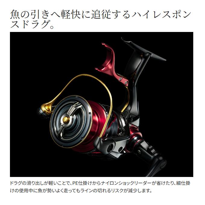 シマノ（SHIMANO） 24 BB-X テクニウム ファイアブラッド C3000DXG SR