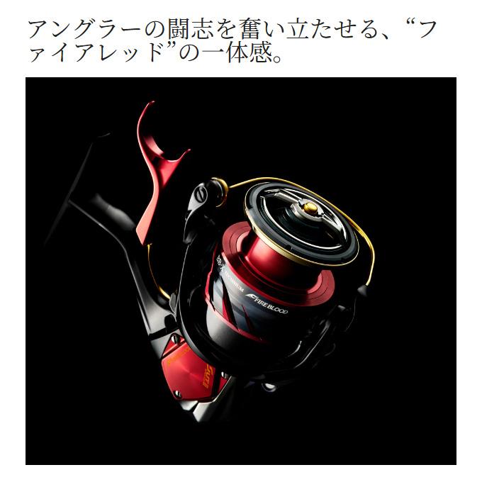 シマノ（SHIMANO） 24 BB-X テクニウム ファイアブラッド C3000DXXG SL