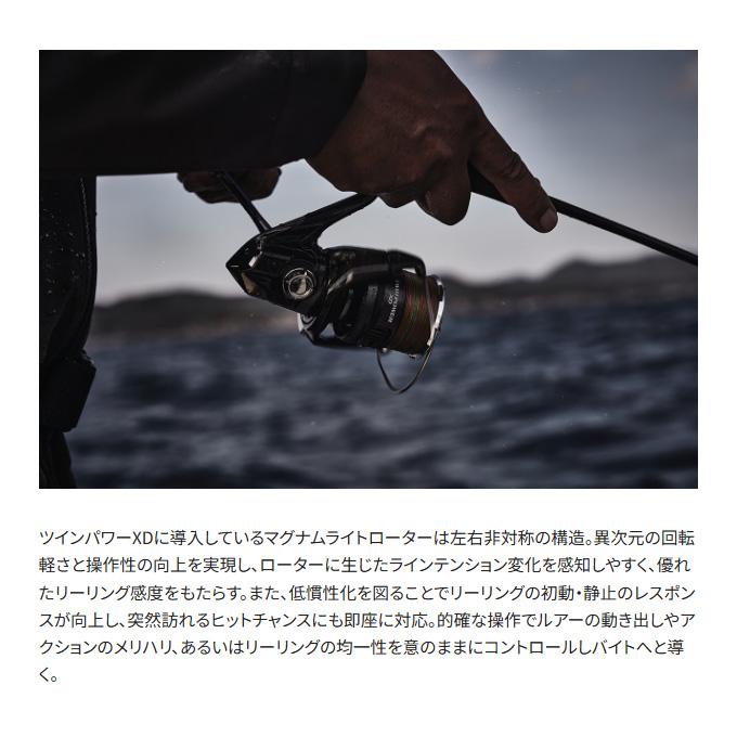 シマノ（SHIMANO） 25 ツインパワー XD 4000PG (2025年モデル