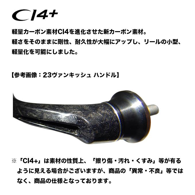 シマノ（SHIMANO） 25 コンプレックス XR 2500 F6 HG (2025年モデル