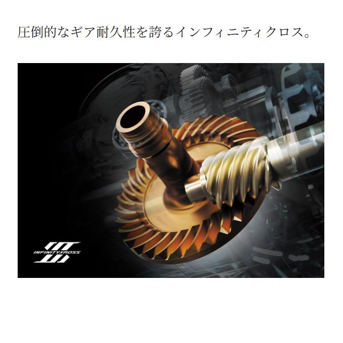 シマノ（SHIMANO） 25 コンプレックス XR 2500 F6 HG (2025年モデル