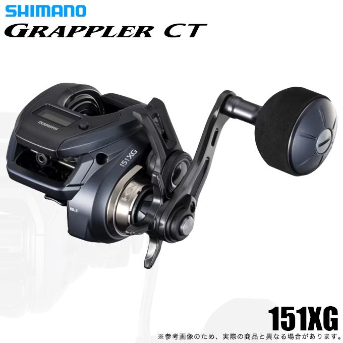 美品　SHIMANO Grappler ベイトリール 黒 左ハンドル シマノ（SHIMANO） 25 グラップラー CT 151XG 左ハンドル (2025年