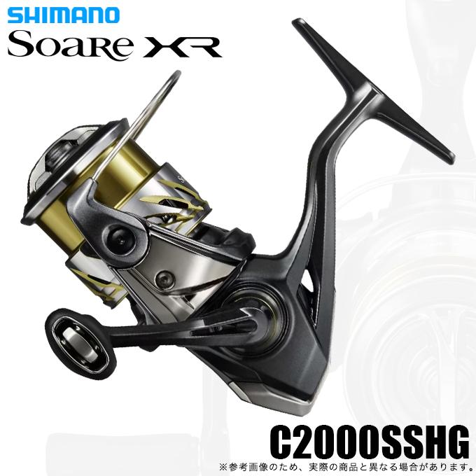 シマノ 25ソアレXR C2000SSHG 実釣未使用品 シマノ（SHIMANO） 25 ソアレ XR C2000SSHG (2025年モデル) スピニング