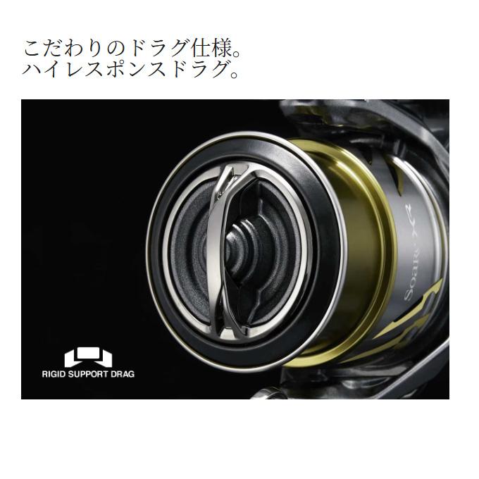 シマノ（SHIMANO） 25 ソアレ XR C2000SSHG (2025年モデル) スピニング