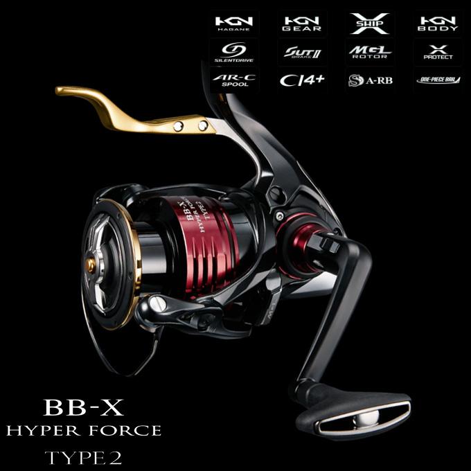 【新品】 2025BBXハイパーフォースTYPE2 C3000DXXGS右本体 シマノ（SHIMANO） 25 BB-X ハイパーフォース タイプ2 C3000DXXG S R