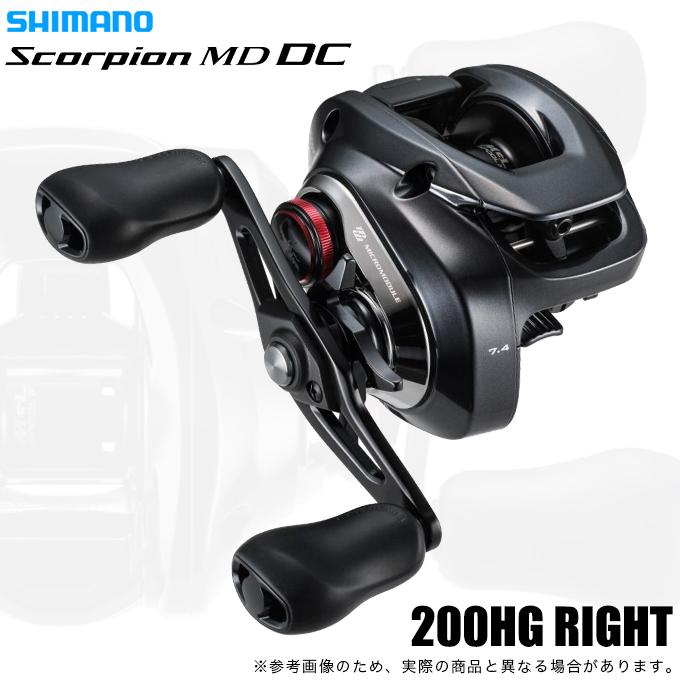 シマノ（SHIMANO） 26 スコーピオン DC MD 200HG RIGHT 右ハンドル
