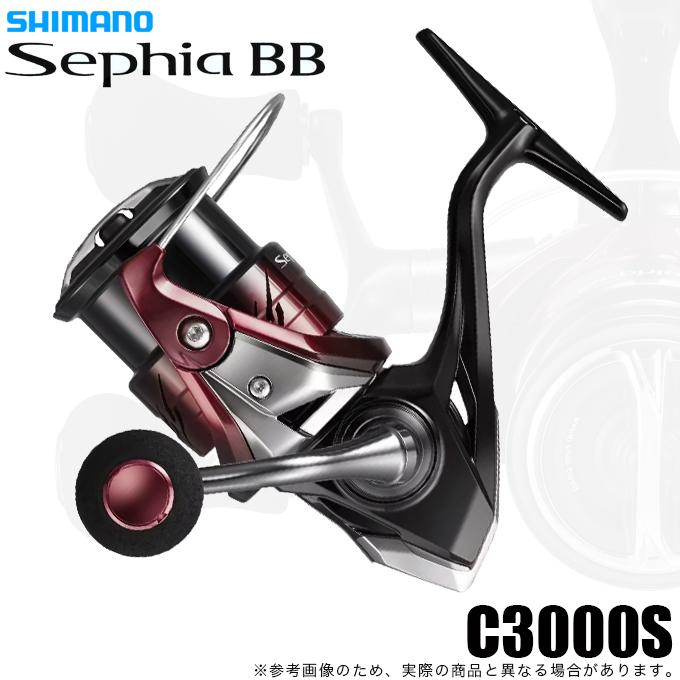 シマノ（SHIMANO） 26 セフィア BB C3000S (スピニングリール) 2026年