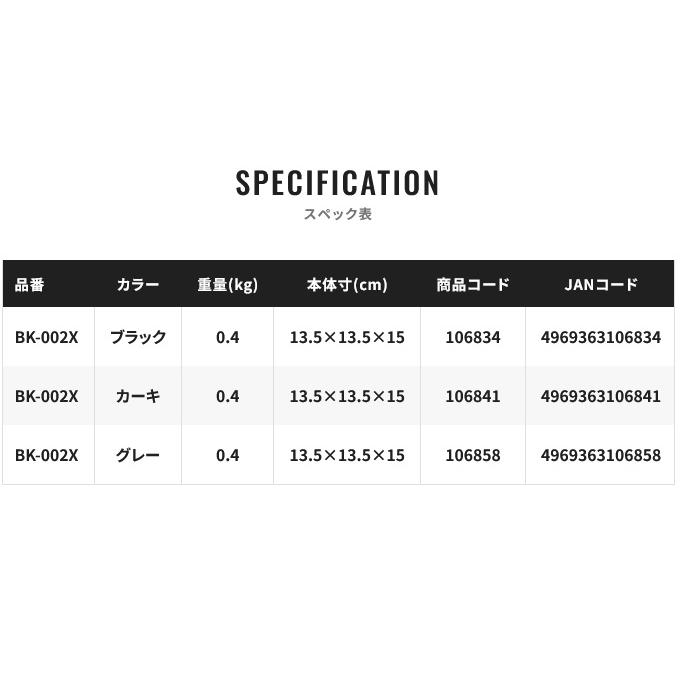 シマノ（SHIMANO） BK-002X (ブラック) ポケッタブル水汲みバッカン