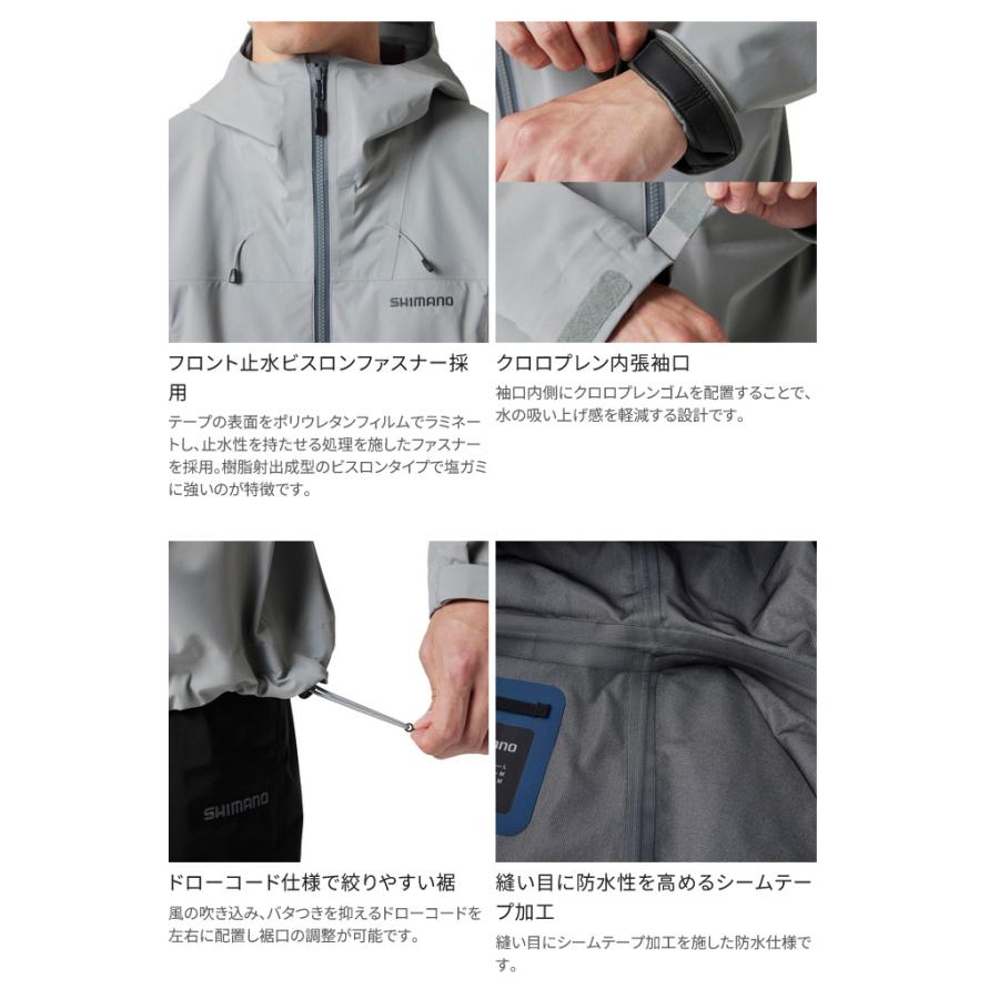 シマノ RA-021X (M/ダークネイビー) ゴアテックス アングラーズ シマノ RA-021X (M/ダークネイビー) ゴアテックス アングラーズ