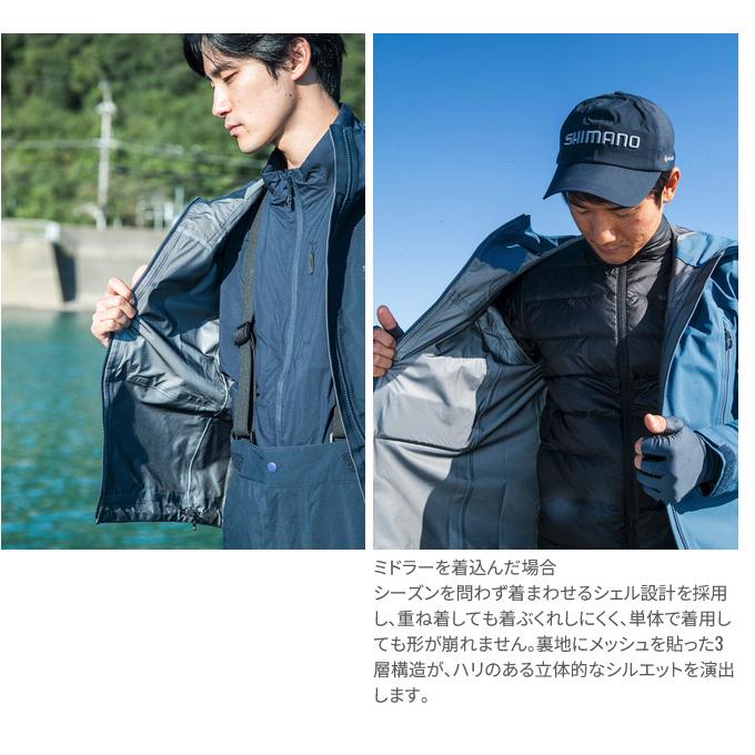 シマノ RA-021X (M/ダークネイビー) ゴアテックス アングラーズ シマノ RA-021X (M/ダークネイビー) ゴアテックス アングラーズ