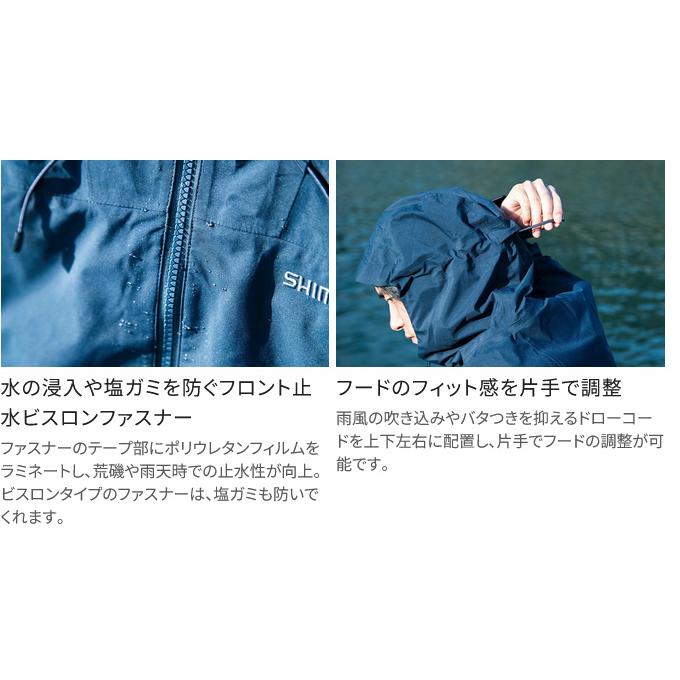 シマノ RA-021X (M/ダークネイビー) ゴアテックス アングラーズ シマノ RA-021X (M/ダークネイビー) ゴアテックス アングラーズ
