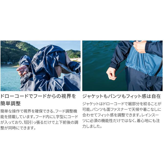 シマノ RA-047X (XL/セージグリーン) 3レイヤー レインスーツ シマノ RA-047X (XL/セージグリーン) 3レイヤー レインスーツ