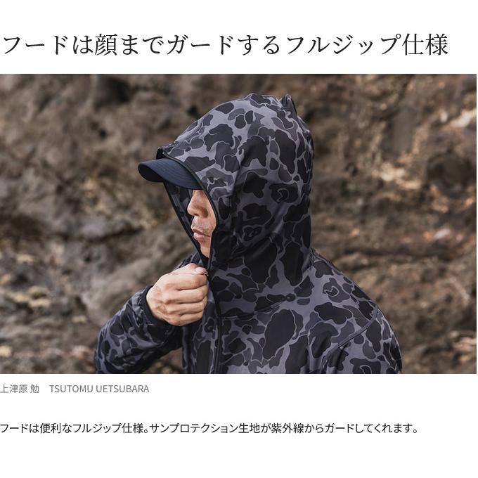 シマノ WJ-040X (M/ブラックカモ) サンプロテクション ジップ シマノ WJ-040X (M/ブラックカモ) サンプロテクション ジップ