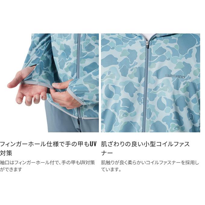 シマノ WJ-040X (M/ブラックカモ) サンプロテクション ジップ シマノ WJ-040X (M/ブラックカモ) サンプロテクション ジップ