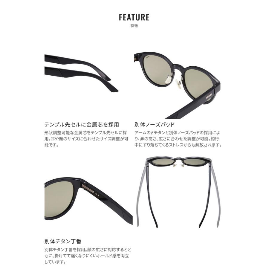 シマノ（SHIMANO） 【取り寄せ商品】 UJ-501X ブラック／トゥルー