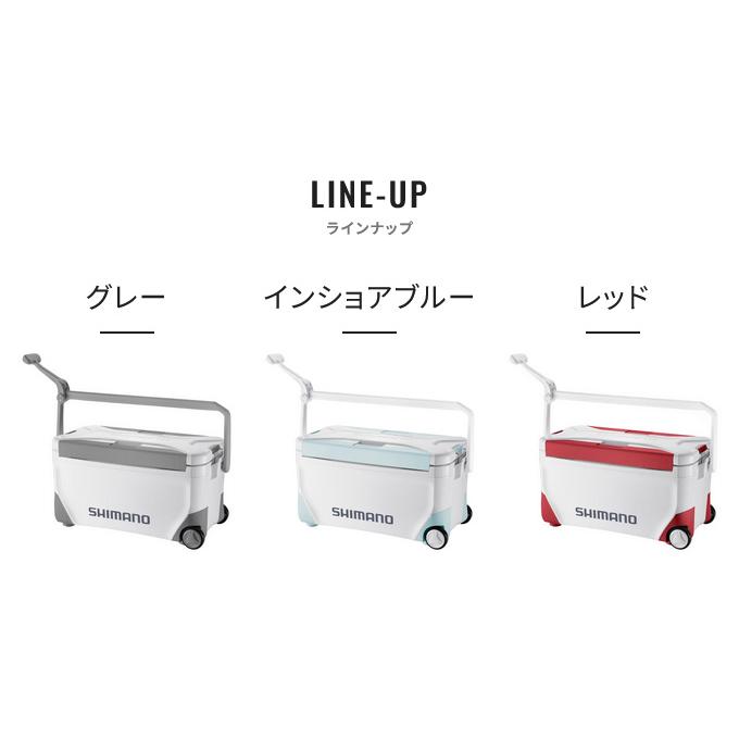 シマノ（SHIMANO） (7)シマノ スペーザ ライト 25L キャスター (NS