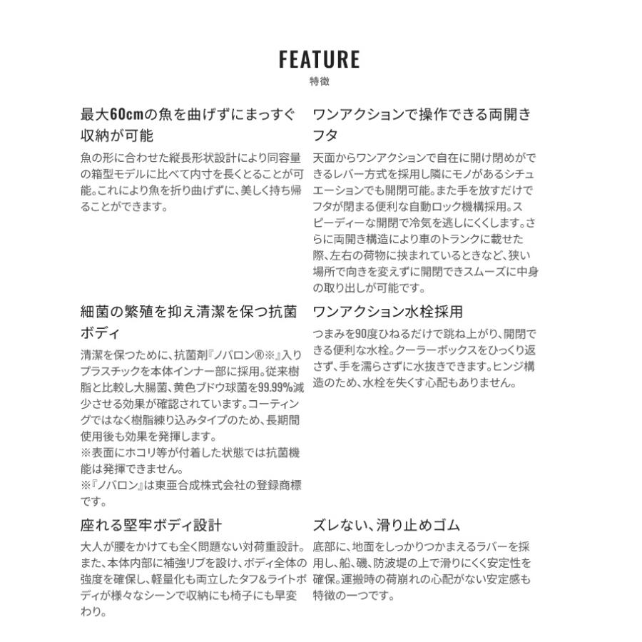(7)シマノ スペーザ ライト 35L キャスター (NS-E35Y) グレー (クーラーボックス) /35リットル 【Σ05】